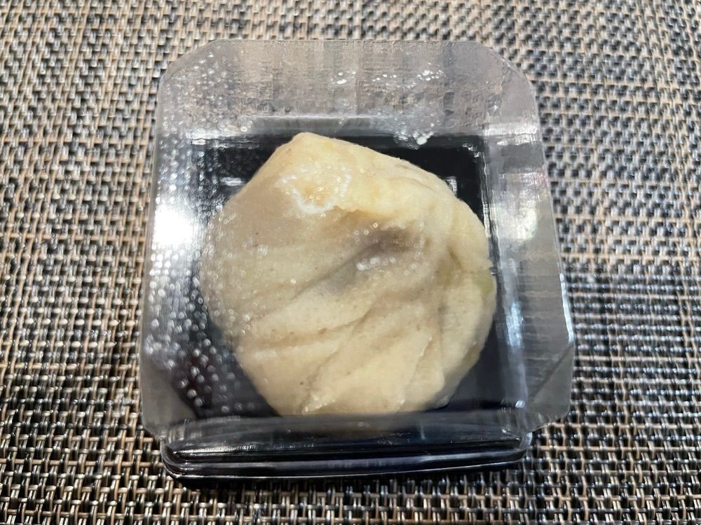 fumiさんが投稿したシャトレーゼ ビアレ横浜店に関する口コミの画像