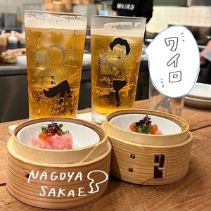 大衆飯酒場 ワイロ 2枚目