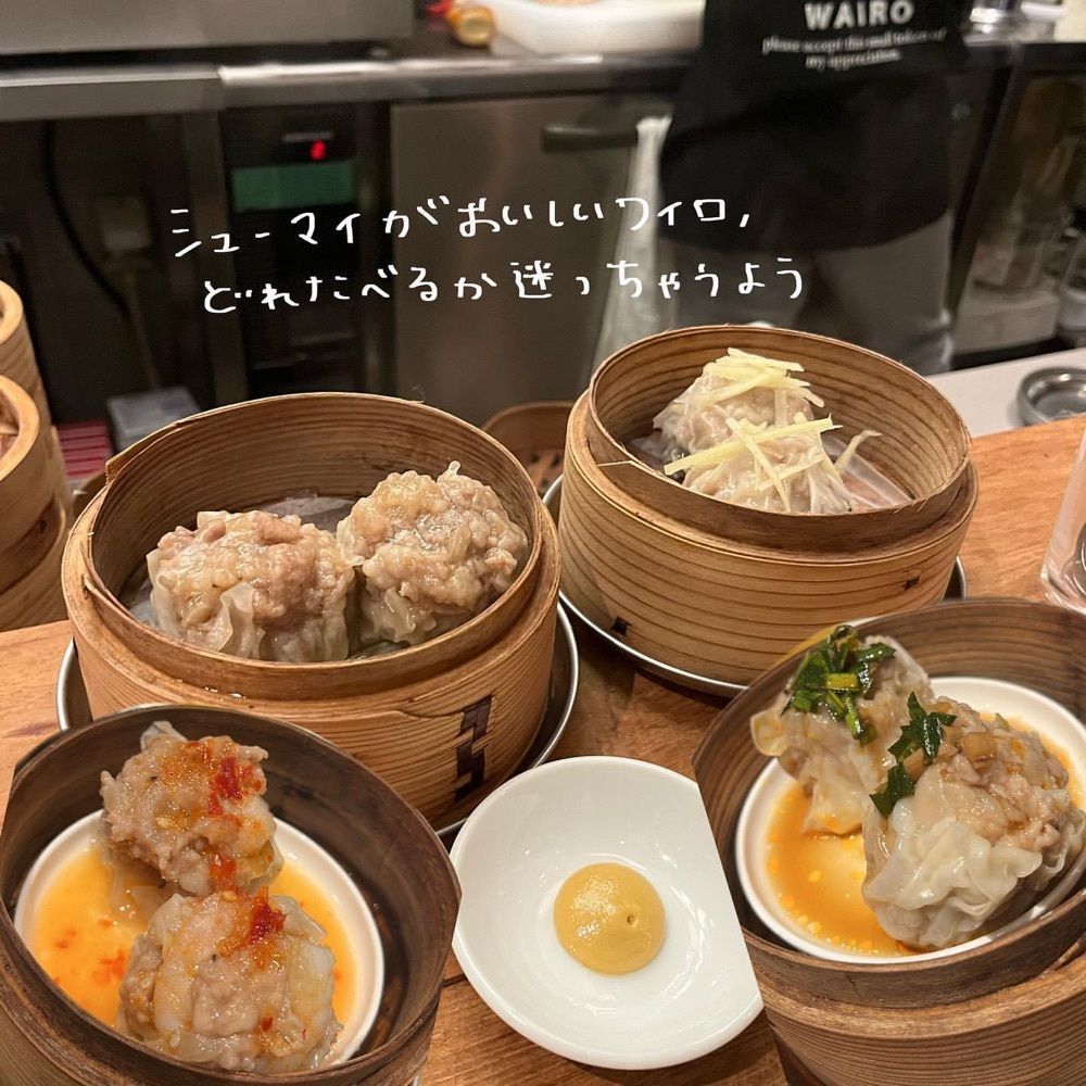 おでかけ探検部さんが投稿した大衆飯酒場 ワイロに関する口コミの画像