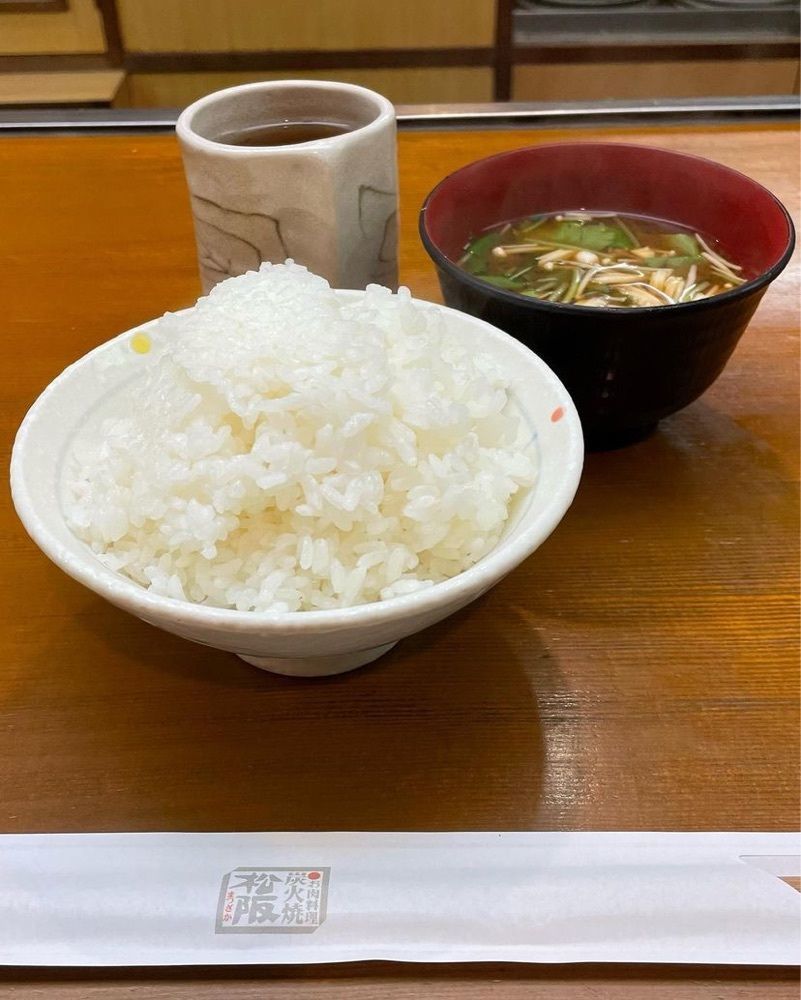 おでかけ探検部さんが投稿した炭火焼 松阪に関する口コミの画像