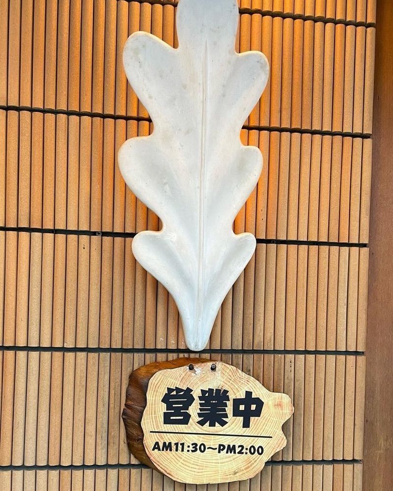 おでかけ探検部さんが投稿した炭火焼 松阪に関する口コミの画像