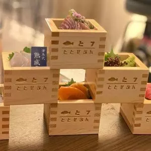 魚と7（ととせぶん）