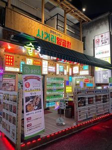 施設画像