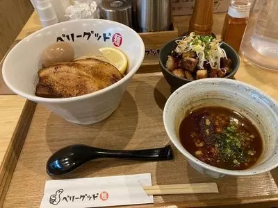 ベリーグッド麺