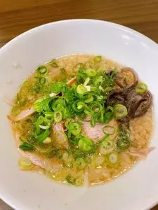 一ノ口十ノ口