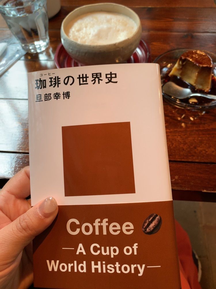 ぶたまんまん(奈良カフェ)さんが投稿した絵本とコーヒーのパビリオンに関する口コミの画像