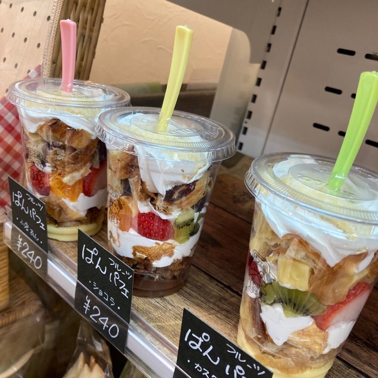 なおなおさんが投稿したむぎまる Tポート店（mugimaru）に関する口コミの画像