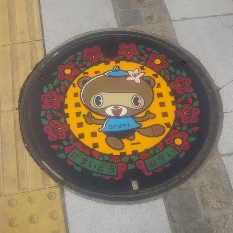 ＤＪゴン太さんが投稿した釜石市に関する口コミの画像