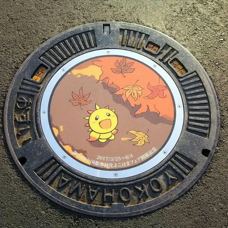 ＤＪゴン太さんが投稿した釜石市に関する口コミの画像