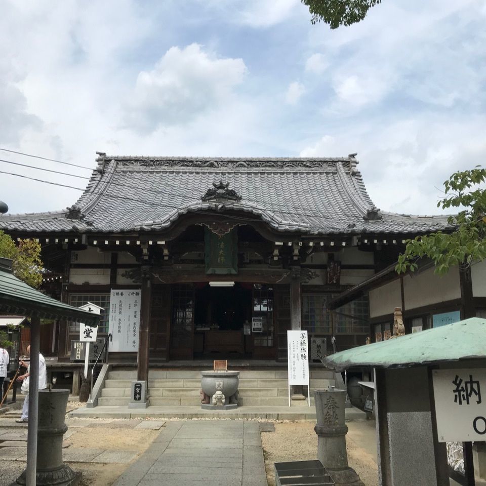 warm_village_b69fさんが投稿した一宮寺に関する口コミの画像