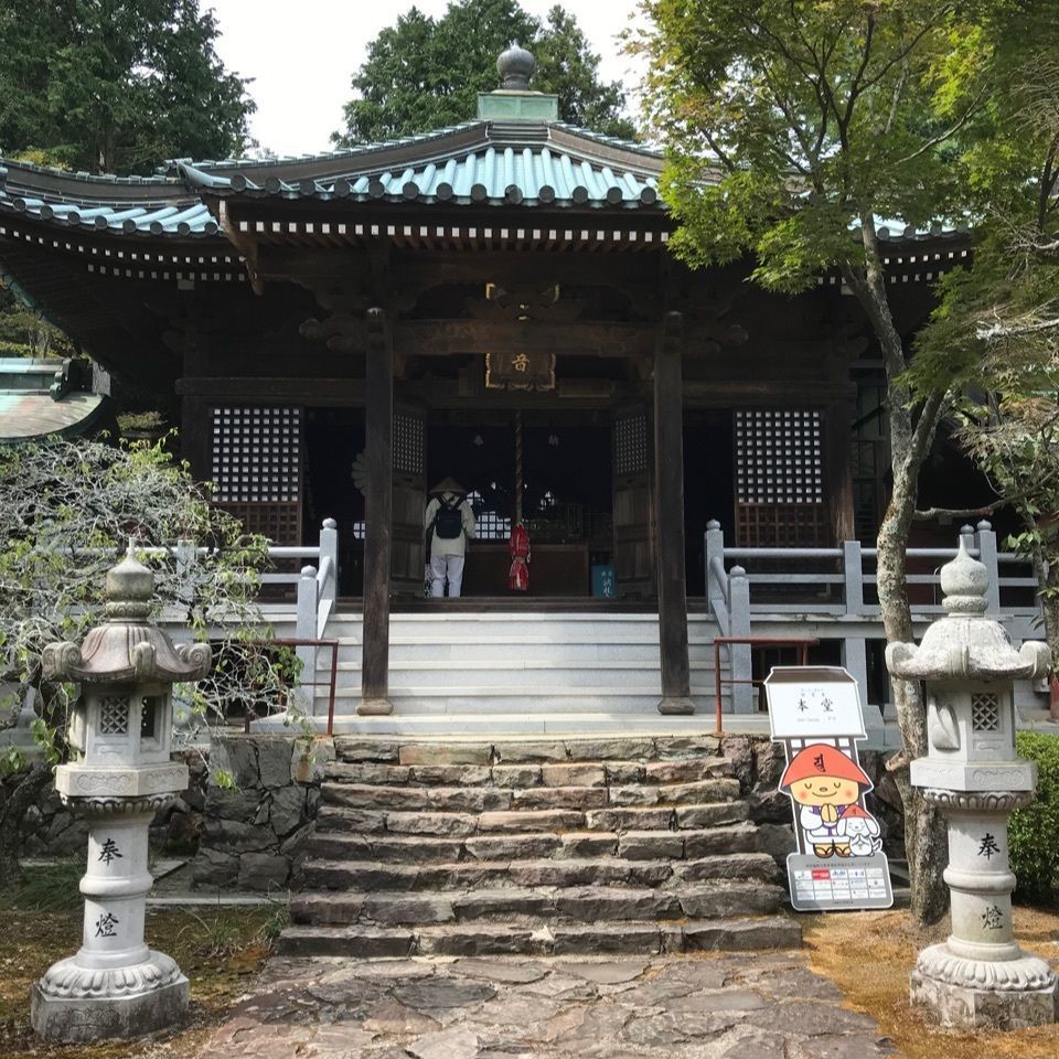 warm_village_b69fさんが投稿した第82番札所根香寺に関する口コミの画像