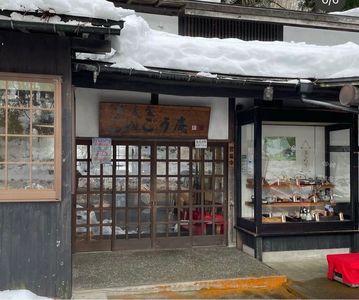 施設画像
