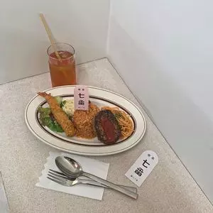 喫茶七番