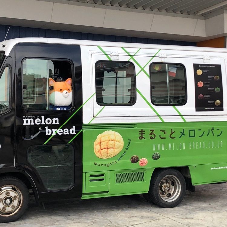 choco mintさんが投稿したザ・モール郡山に関する口コミの画像