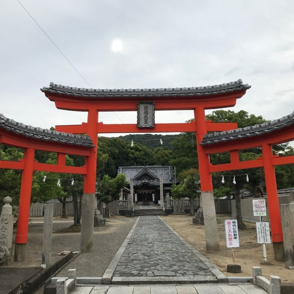warm_village_b69fさんが投稿した天皇寺高照院に関する口コミの画像