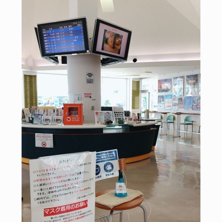 CANDYさんが投稿した道の駅 豊崎に関する口コミの画像