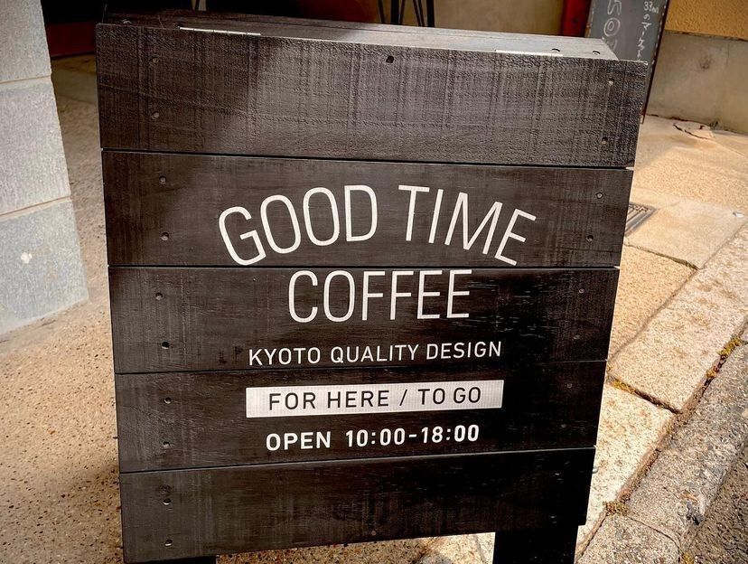 おでかけ探検部さんが投稿したGOOD TIME COFFEE（グッドタイムコーヒー）に関する口コミの画像