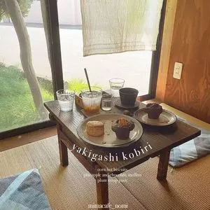 こびり