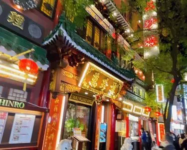 萬珍樓売店 中華街大通店