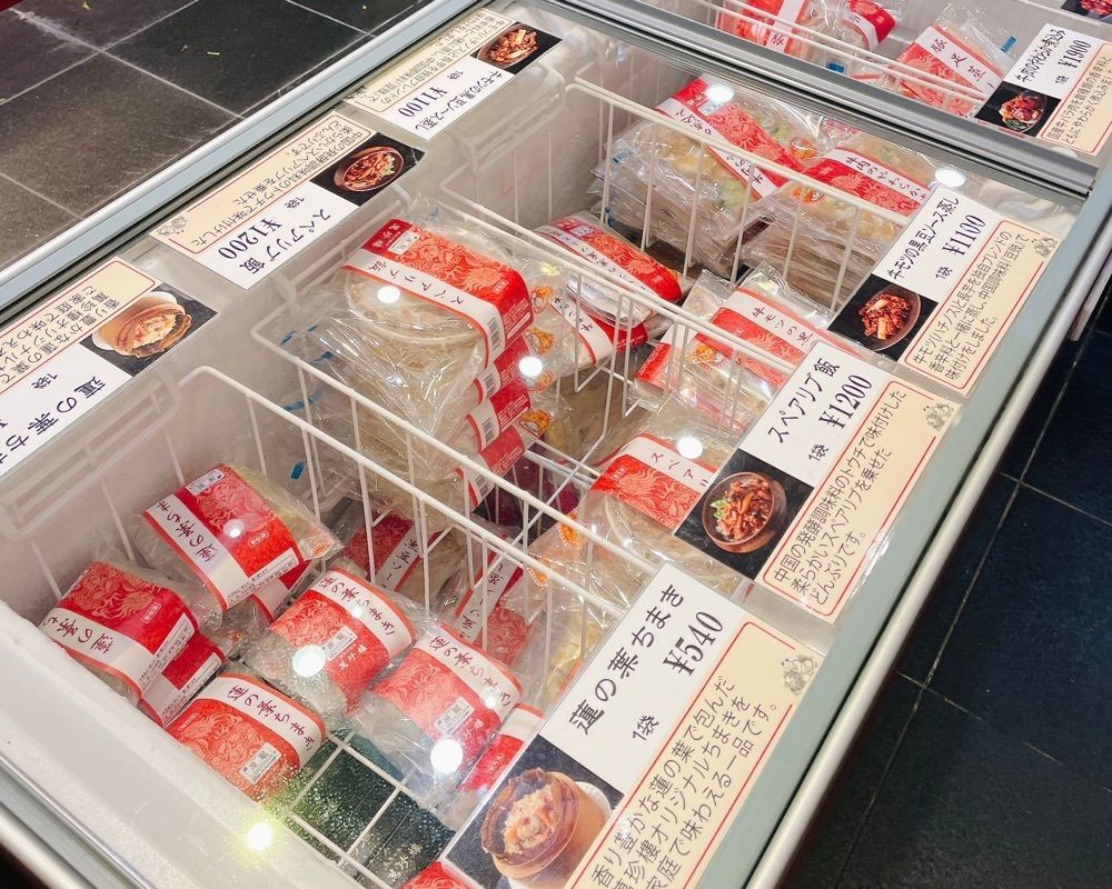 active34さんが投稿した萬珍樓売店 中華街大通店に関する口コミの画像