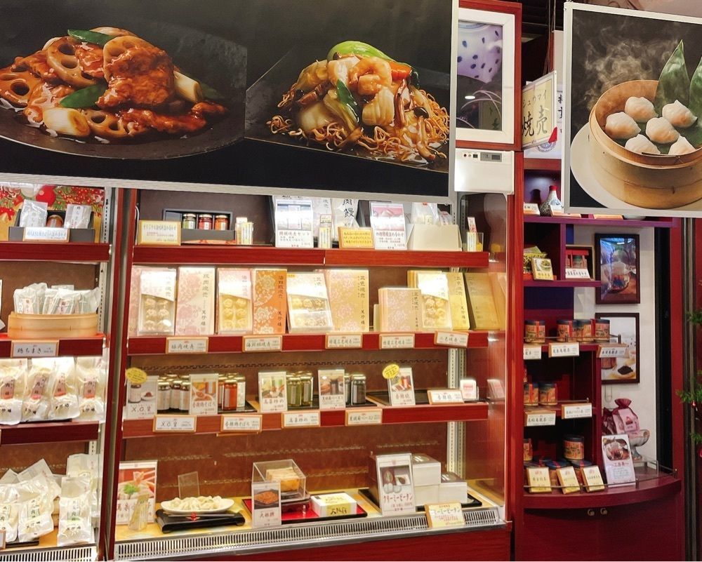 active34さんが投稿した萬珍樓売店 中華街大通店に関する口コミの画像