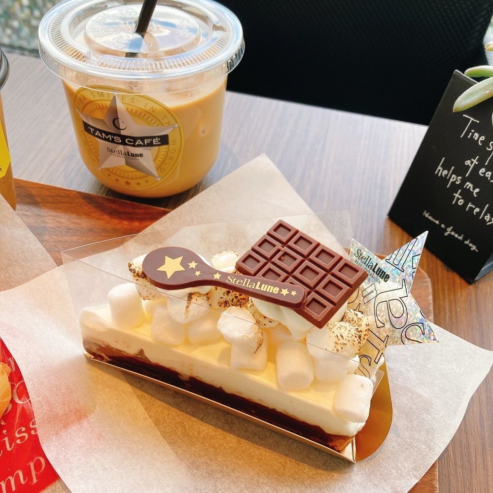 satsukichi828さんが投稿したステラリュヌ 本店（StellaLune）に関する口コミの画像