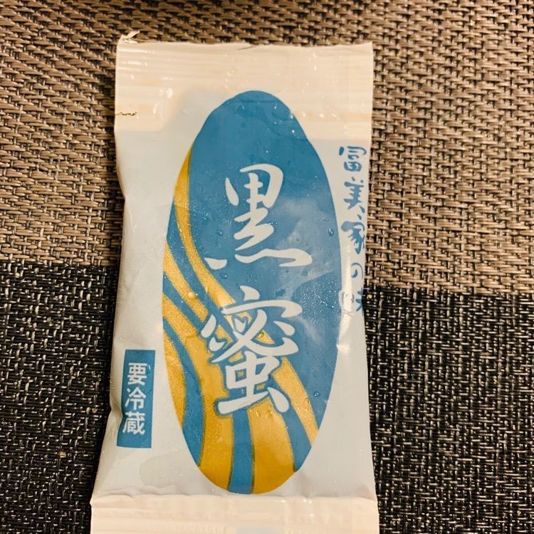 chou chou tabiさんが投稿した富美家に関する口コミの画像