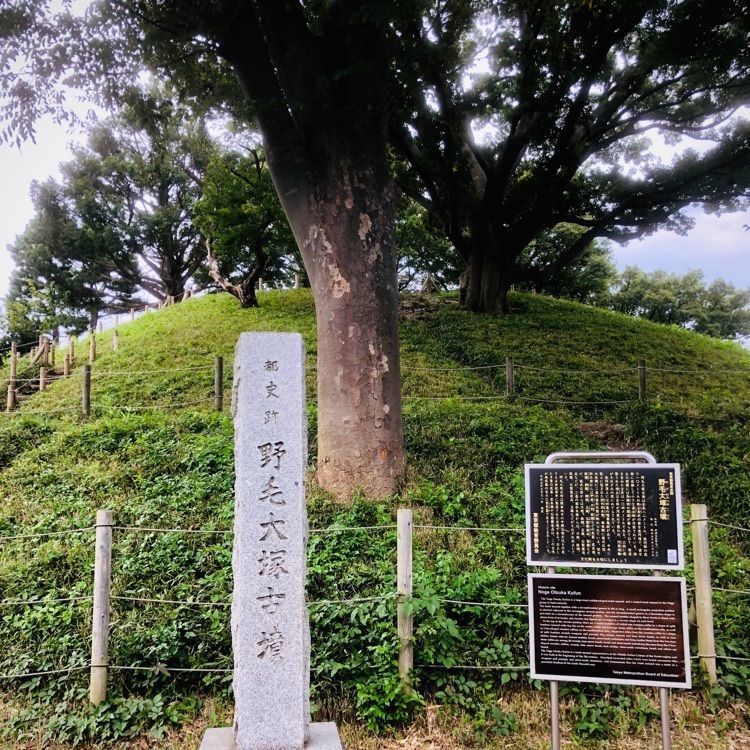 active34さんが投稿した玉川野毛町公園に関する口コミの画像
