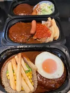 ガスト 甲府上石田店