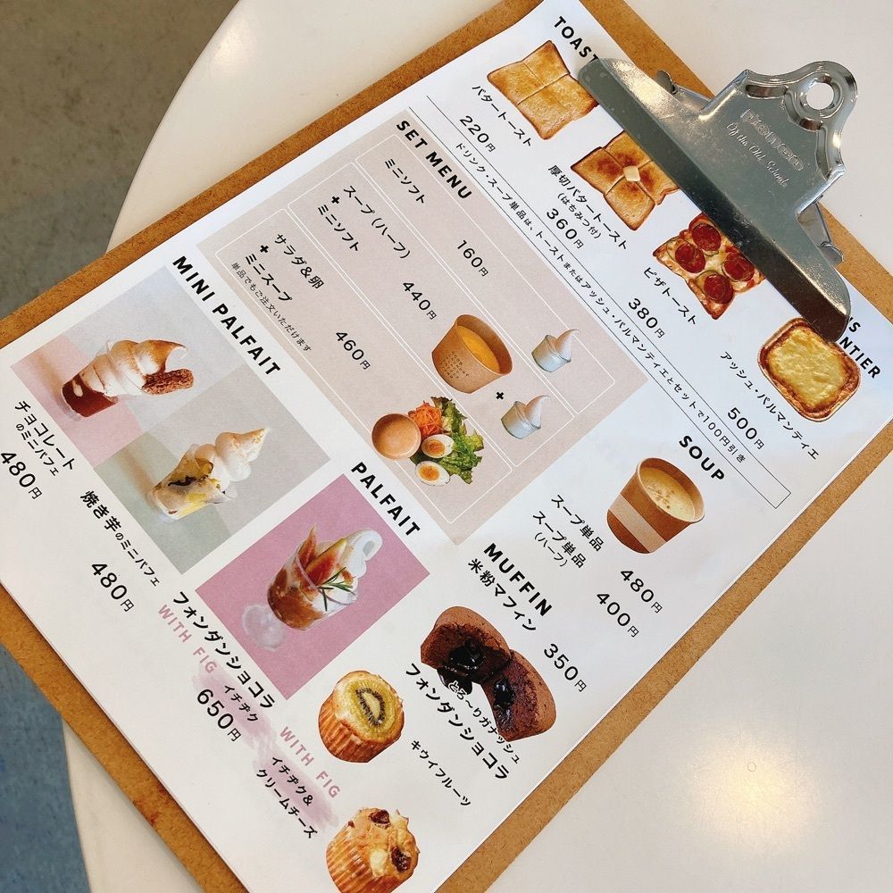 satsukichi828さんが投稿したグッドランドリープレイス コーヒースタンド（GOOD LAUNDRY PLACE COFFEE STAND）に関する口コミの画像