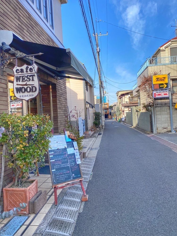 ajisaiさんが投稿したウエスト ウッド（WEST WOOD）に関する口コミの画像