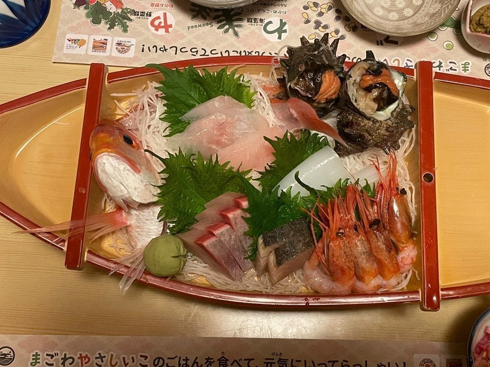 まーなんさんが投稿した鳴き砂温泉 ニュー丸田荘に関する口コミの画像