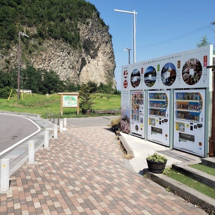 ＤＪゴン太さんが投稿した道の駅上田道と川の駅に関する口コミの画像