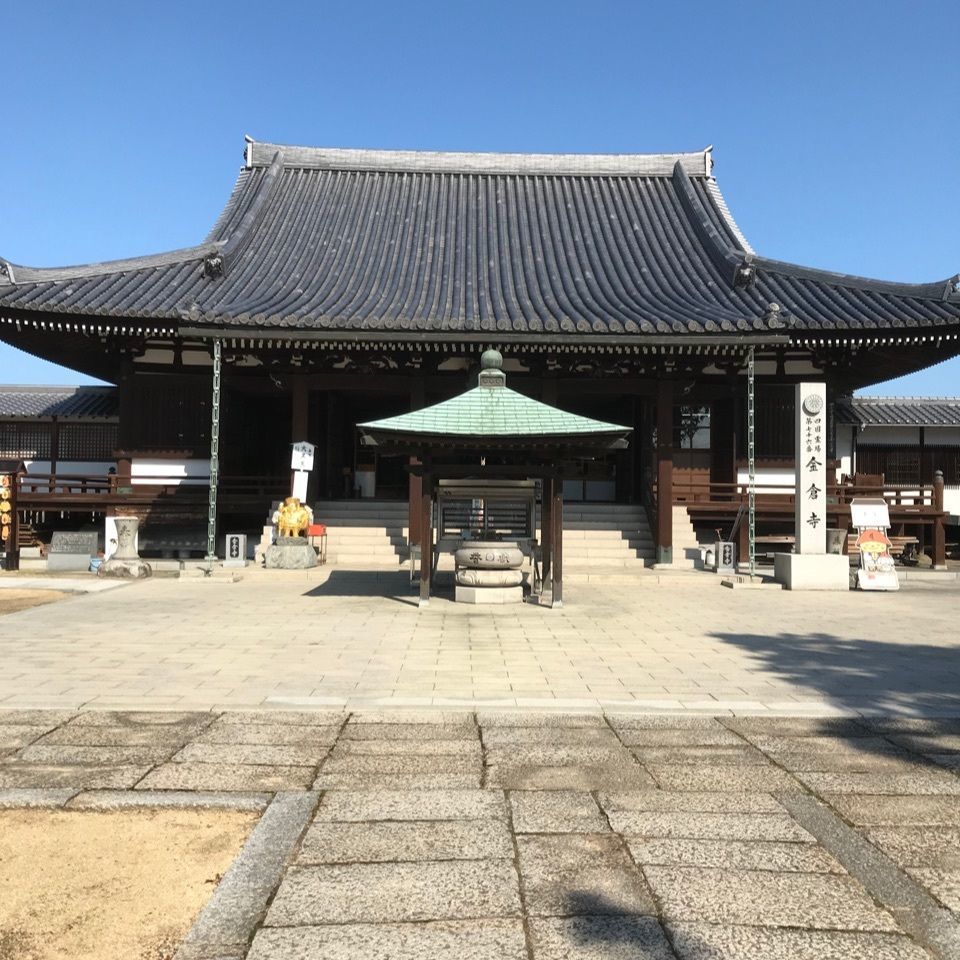 warm_village_b69fさんが投稿した金倉寺に関する口コミの画像