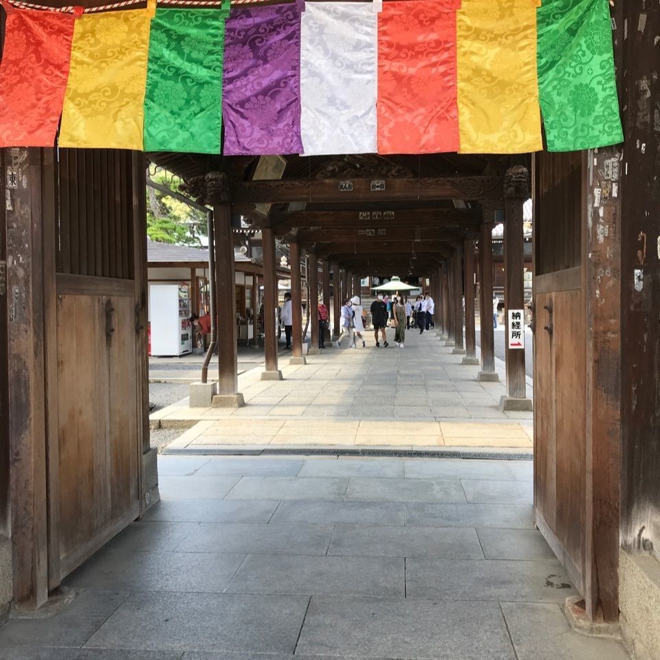 warm_village_b69fさんが投稿した総本山善通寺に関する口コミの画像
