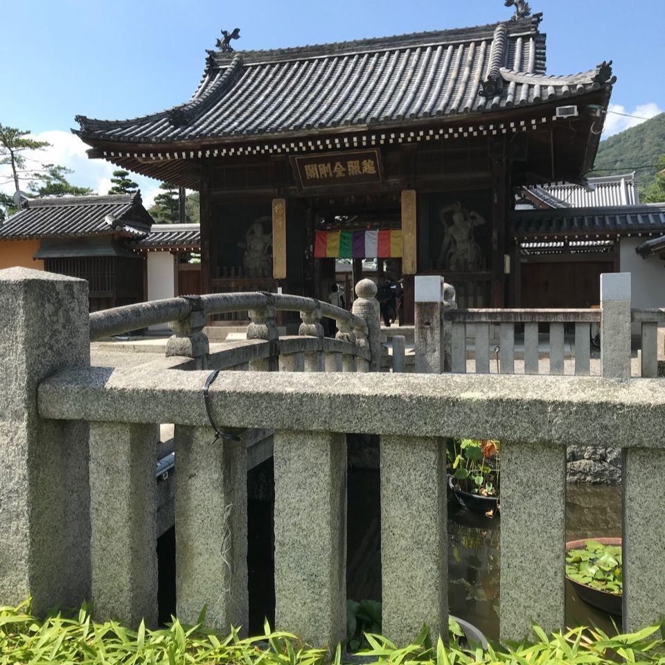 warm_village_b69fさんが投稿した総本山善通寺に関する口コミの画像