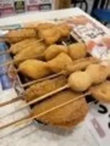串カツ田中 多摩センター店