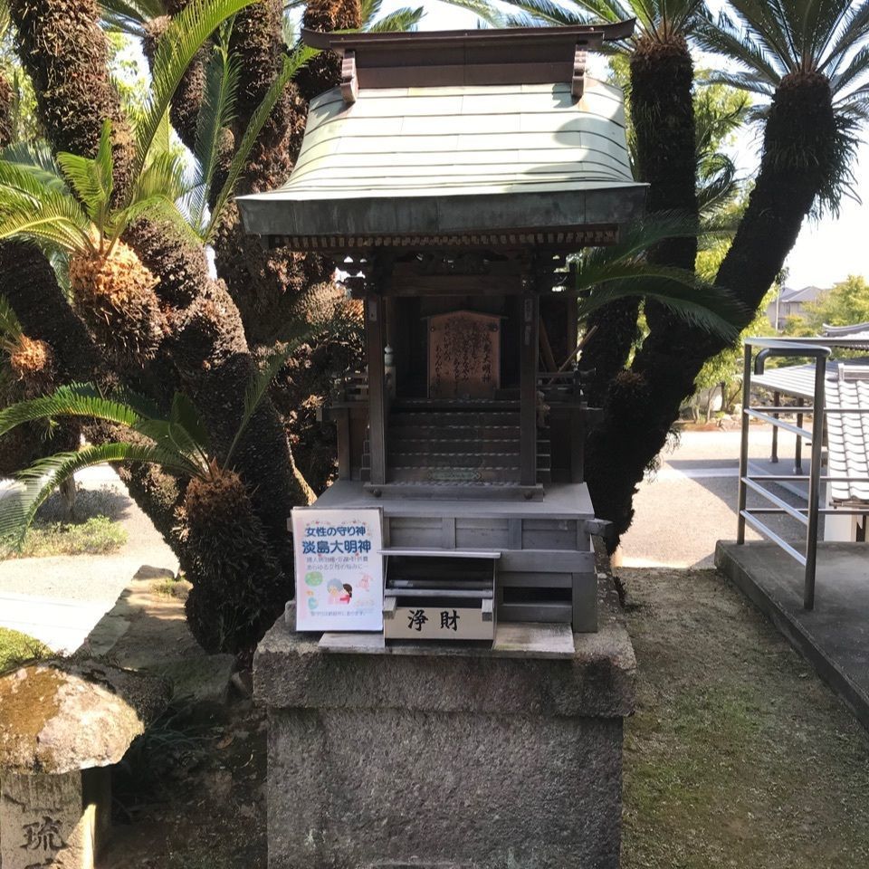 warm_village_b69fさんが投稿した甲山寺に関する口コミの画像