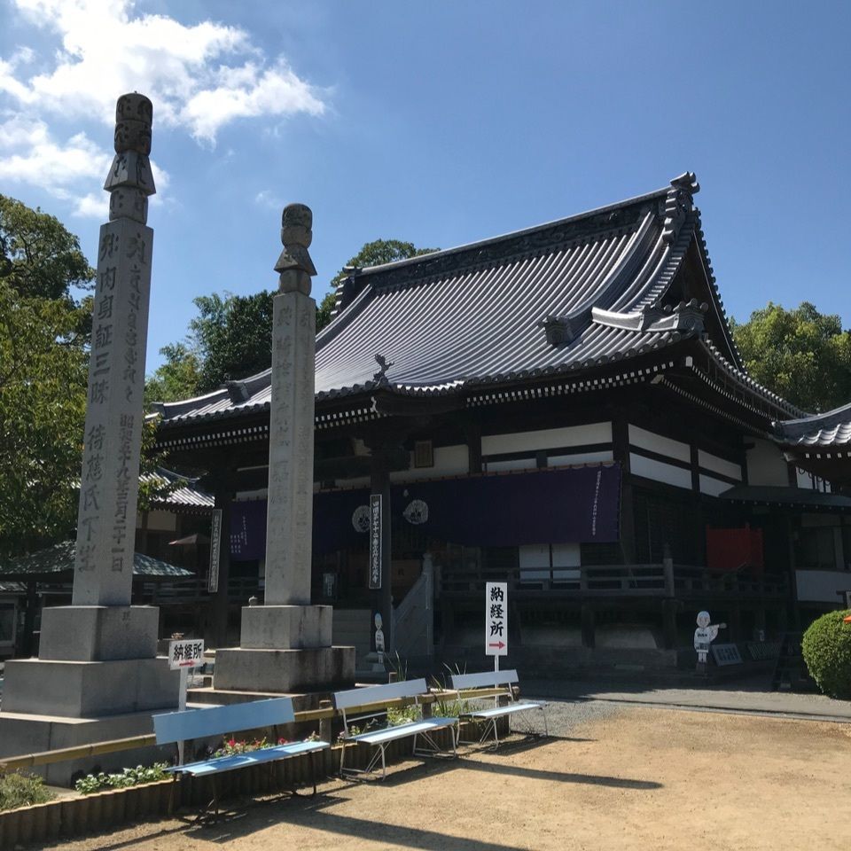 warm_village_b69fさんが投稿した曼荼羅寺に関する口コミの画像