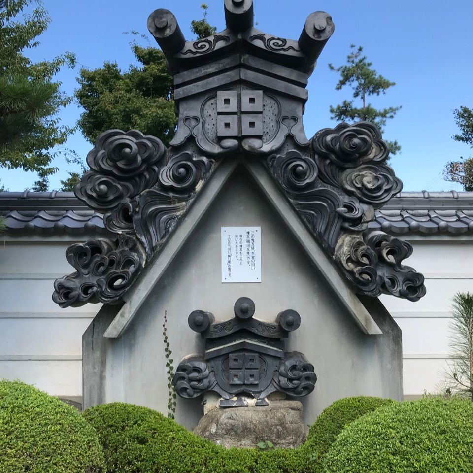 warm_village_b69fさんが投稿した曼荼羅寺に関する口コミの画像