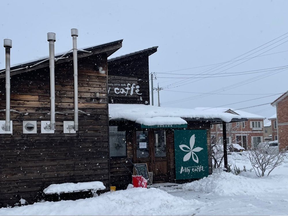 らぐ🏉🍺ビアさんが投稿したアリーカフェ（Ally caffe）に関する口コミの画像