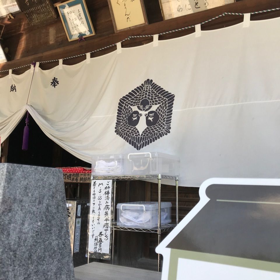 warm_village_b69fさんが投稿した出釈迦寺に関する口コミの画像