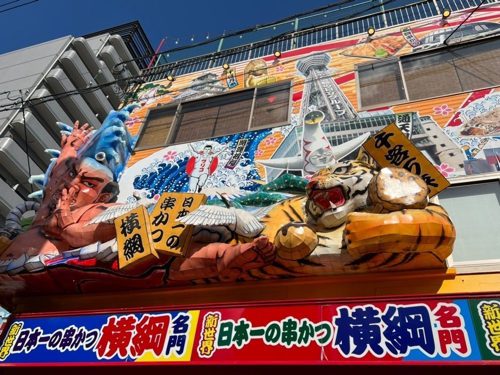 himbaさんが投稿したやまと屋 5号店に関する口コミの画像