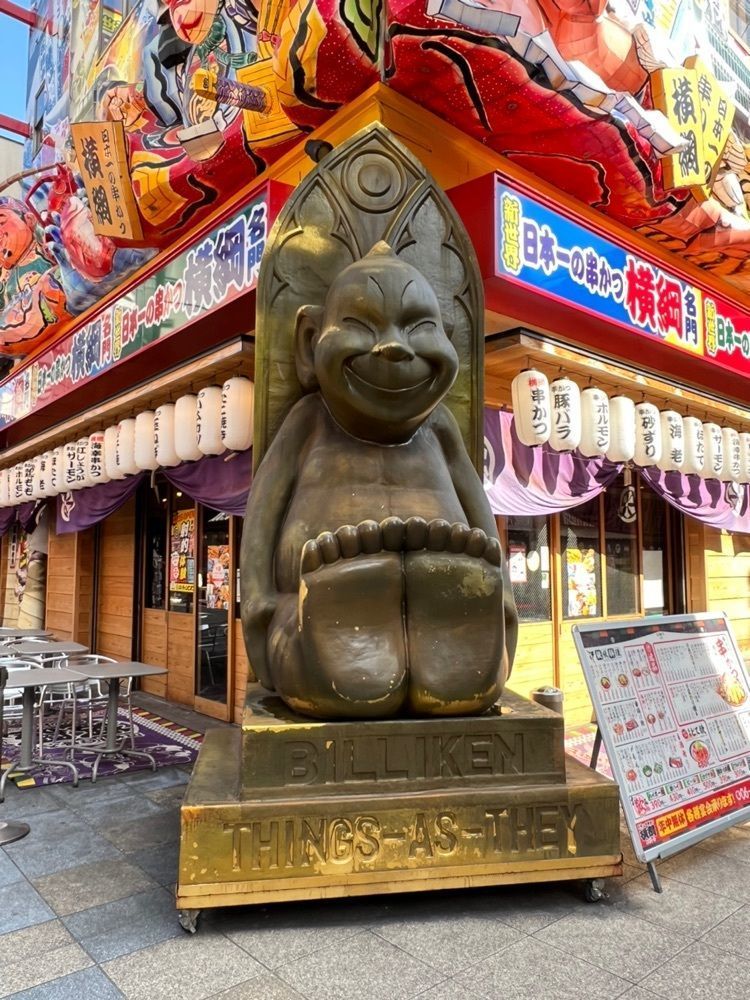 himbaさんが投稿したやまと屋 5号店に関する口コミの画像