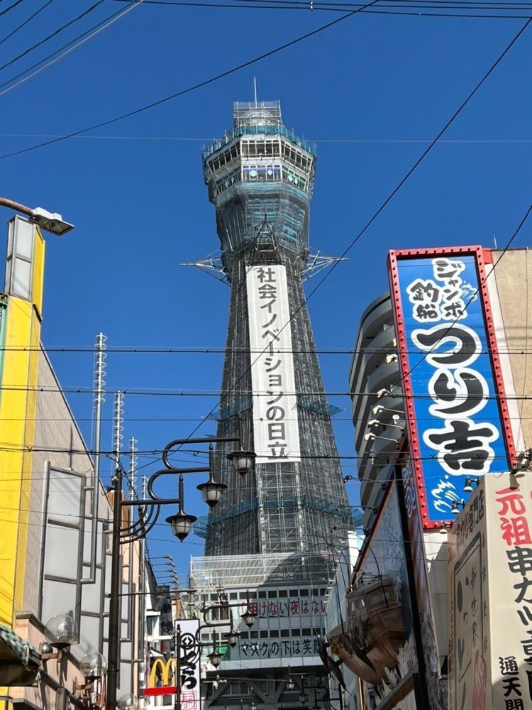 himbaさんが投稿したやまと屋 5号店に関する口コミの画像
