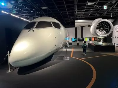 三菱みなとみらい技術館
