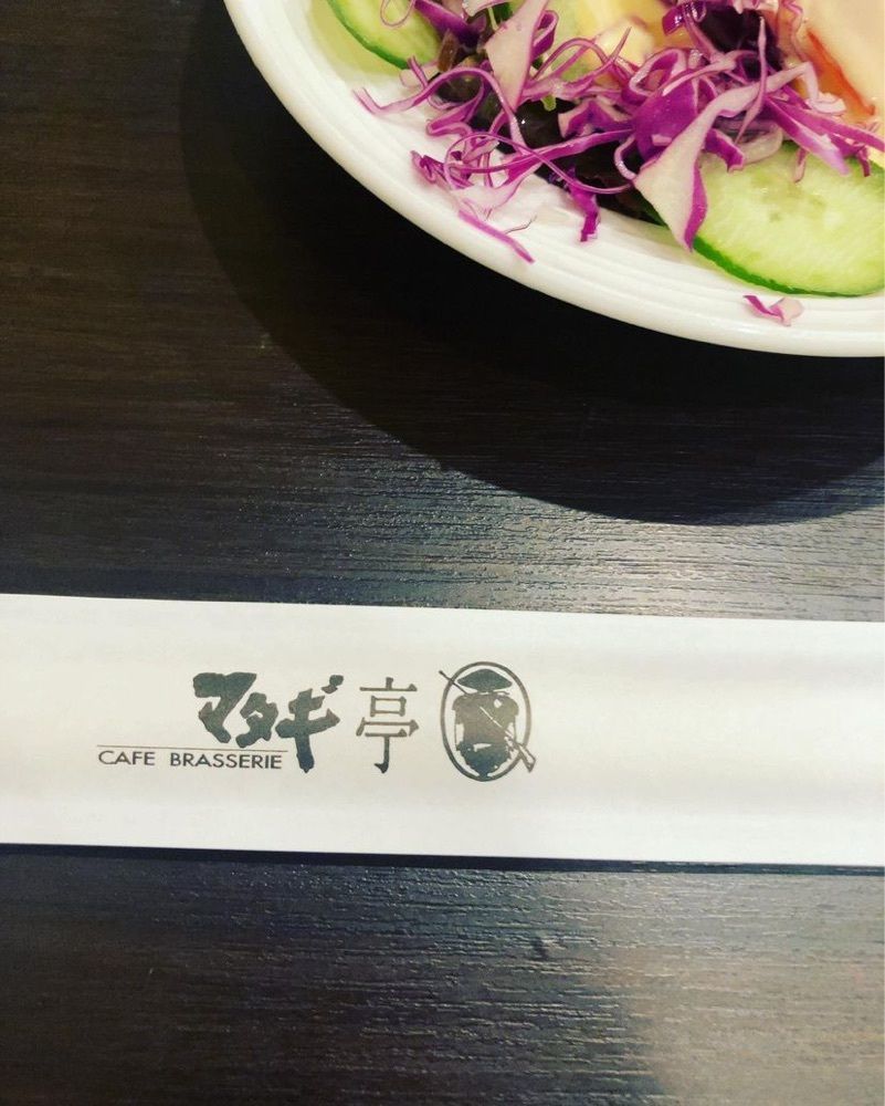おでかけ探検部さんが投稿したマタギ亭に関する口コミの画像