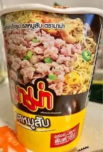 ハノイ大教会