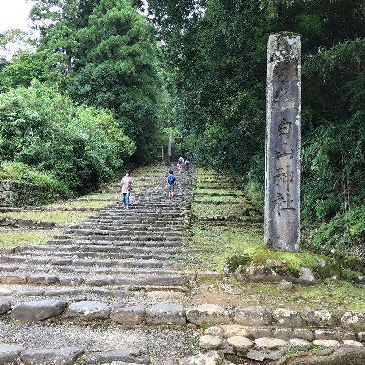 べべさんが投稿した史跡白山平泉寺旧境内に関する口コミの画像