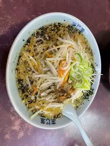 あじ平ラーメン